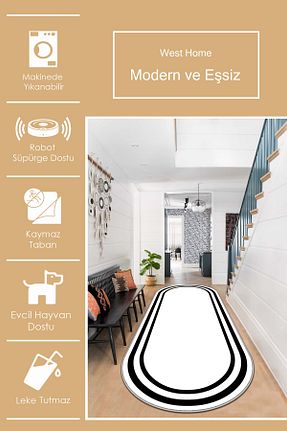 کناره سفید پلی استر West Home - کد 871192468