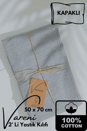 روکش بالش طوسی پنبه vosvera - کد 871240209