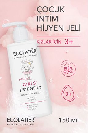 محصول مراتقبت واژینال ECOLATIER - کد 804577221