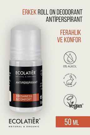 دئودورانت و رول آن مردانه ECOLATIER - کد 804580304
