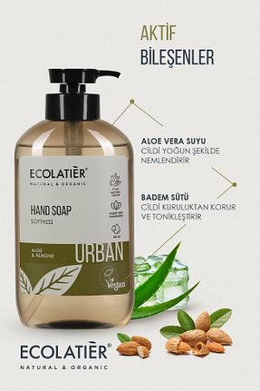 صابون مایع ECOLATIER - کد 804586182