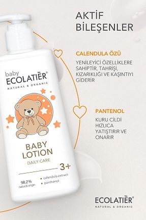 روغن و کرم کودک ECOLATIER - کد 804580173