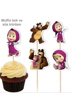 تزئینات جشن تولد Bmk Parti Tasarım - کد 871323524