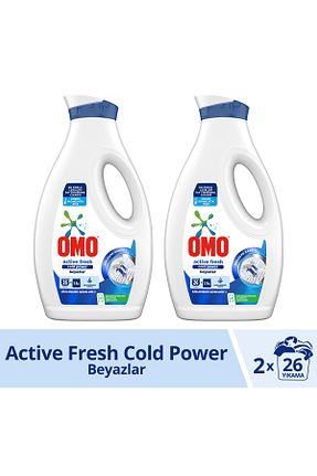 پودر لباسشوئی Omo - کد 4577446
