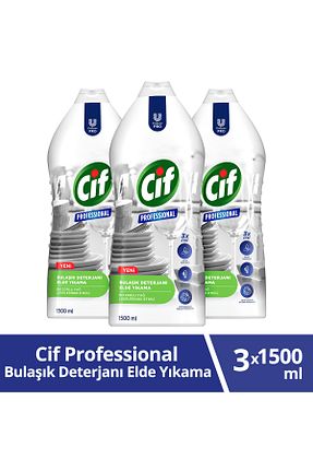 مایع ظرفشویی دستی Cif - کد 762279571