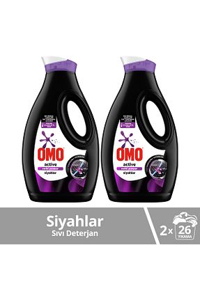 پودر لباسشوئی Omo - کد 4577447