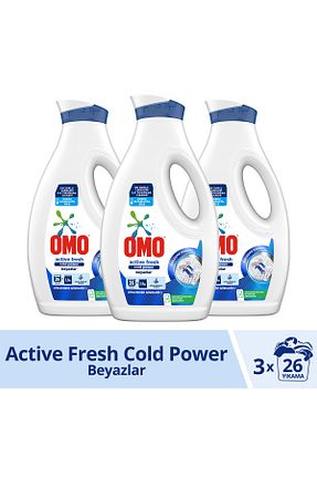پودر لباسشوئی Omo - کد 4577437