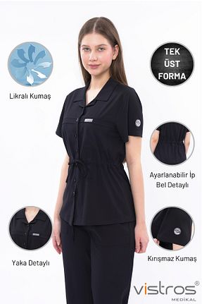 لباس کار مشکی Vistros Medikal - کد 868557646