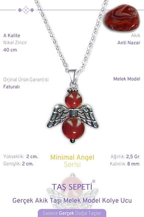 گردنبند جواهر قرمز زنانه فلزی TAŞ SEPETİ - کد 747444476