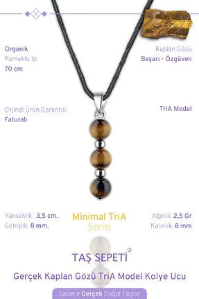 گردنبند جواهر قرمز مردانه سنگ طبیعی TAŞ SEPETİ - کد 852119477