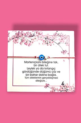 دستبند استیل (فولاد) قهوه ای زنانه استیل (فولاد) Çlk Accessories - کد 251856611