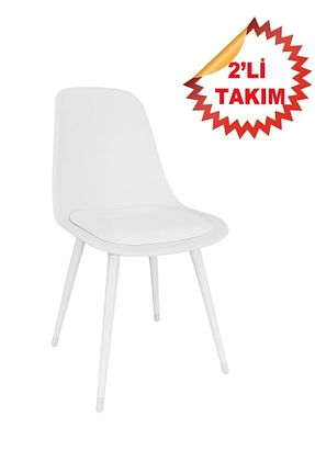 صندلی آشپزخانه سفید پلاستیک Estelia - کد 869920683