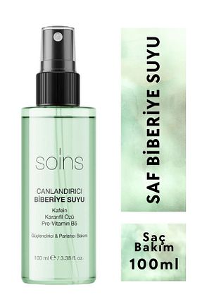 تونیک مو Soins Organic - کد 869922505
