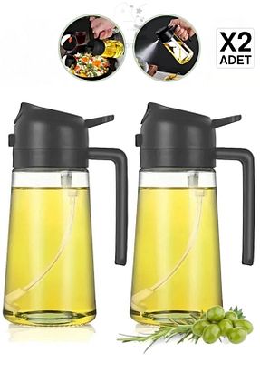 روغن دان طوسی 4+ Madamev - کد 870026536
