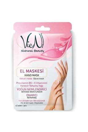 ست مانیکور و پدیگور VienBest - کد 330014096