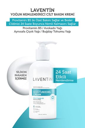 کرم بدن مرطوب کننده Laventin - کد 386072679