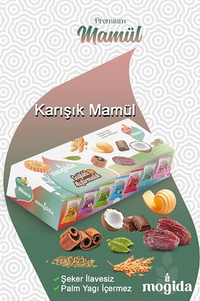 میان وعده سالم MOGİDA - کد 870721030