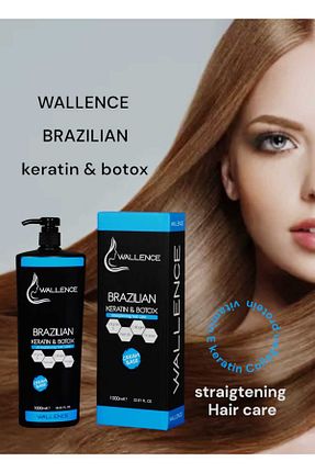کرم مو wallence - کد 322642368