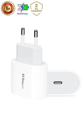 شارژر سفید ShinyTECH - کد 870071871