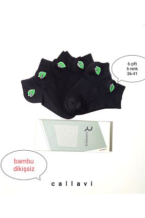 جوراب مشکی زنانه بامبو CALLAVI - کد 870102340