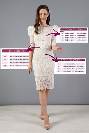 لباس مجلسی و فارغ التحصیلی نباتی زنانه دانتل CARMEN - کد 98997984