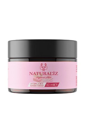 کرم صورت همه انواع پوست Naturaliz Beauty - کد 447816418