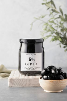 زیتون سیاه Girid - کد 870827476