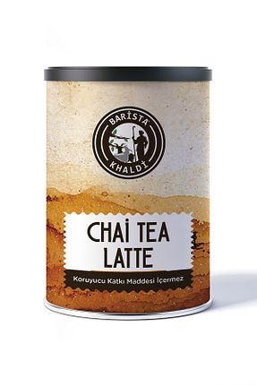 پودر نوشیدنی Barista Khaldi - کد 81394884