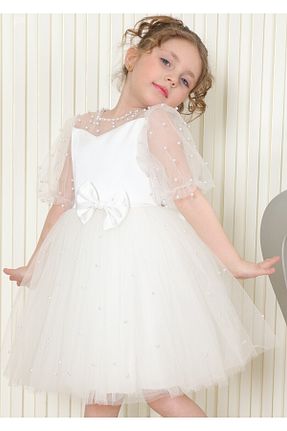 لباس سفید بچه گانه بافتنی TREEMASS - کد 824663591