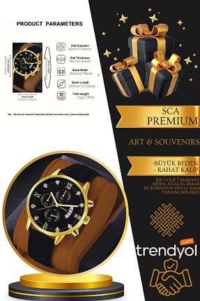 ساعت مچی طلائی زنانه 42 میلی متر SCA - کد 870233574