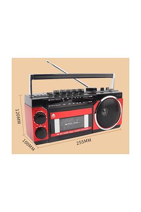 رادیو نوستالژیک قرمز Genel Markalar - کد 870242986