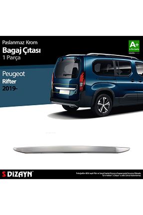 اکسسوری کروم خودرو S Dizayn - کد 48004530