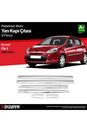 اکسسوری کروم خودرو S Dizayn - کد 41815620
