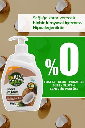 صابون مایع Just Green Organic - کد 348313196