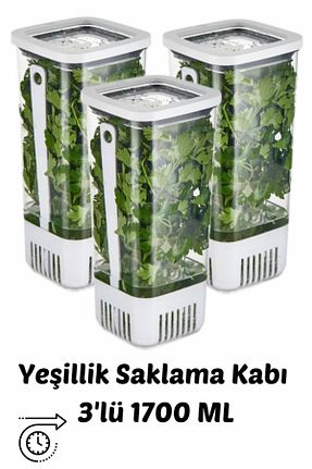 ظرف نگهداری سفید پلاستیک Comprox - کد 860876170
