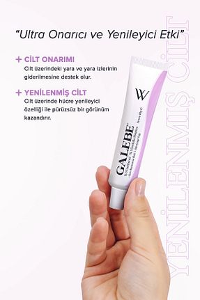 کرم صورت همه انواع پوست Uraw Cosmetics - کد 75007148