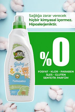 نرم کننده لباس کودک Just Green Organic - کد 69454173