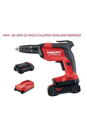 پیچ گوشتی شارژی Hilti - کد 870408309