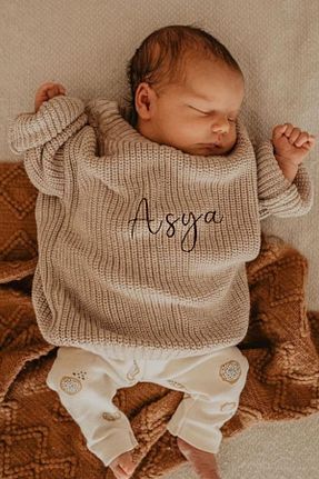 پلیور بژ بچه گانه ساده Minytrendy - کد 870944906