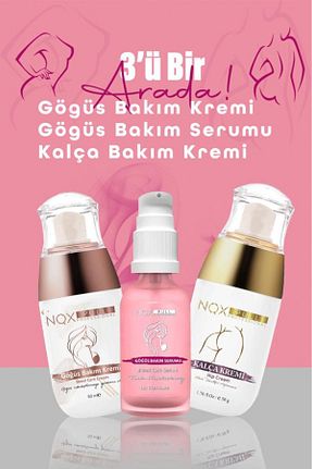 کرم بدن Sıkılaştırıcı NQX PULL - کد 758987646
