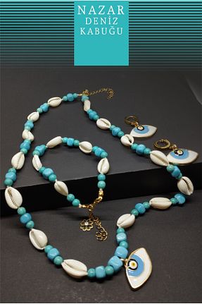 ست جواهر آبی زنانه 2+ Ernesis - کد 862871134