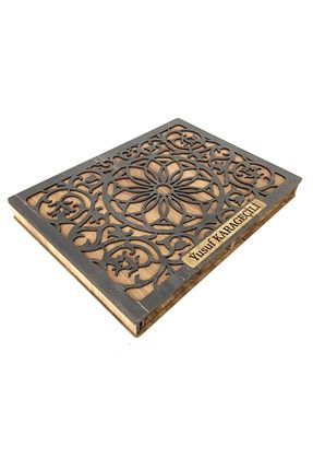 جعبه هدیه Genel Markalar - کد 94596191