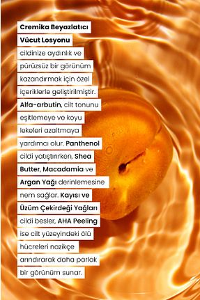 کرم بدن Beyazlatıcı cremika Kozmetik - کد 822727485