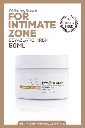 کرم بدن Beyazlatıcı Ecc HEALTH - کد 371034391