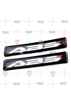 تانک پد و استیکر Redline Grafik - کد 466261125