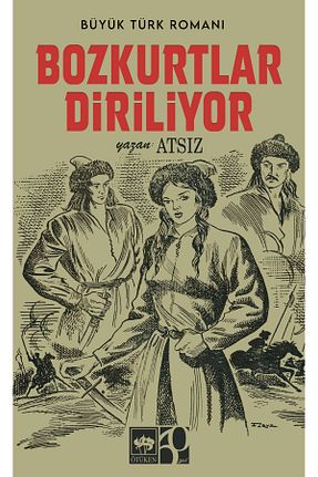 رمان Ötüken Neşriyat - کد 870817044