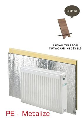 لوازم عایق کاری Ankaflex - کد 73572789