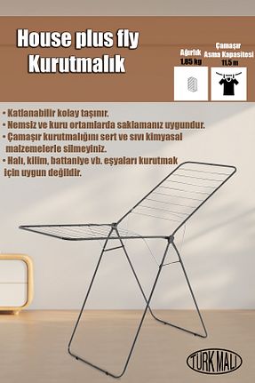 خشک کن لباس سفید آلومینیوم Perilla - کد 5891391