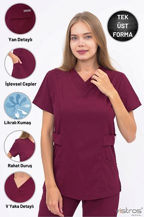 لباس کار زرشکی Vistros Medikal - کد 866105909