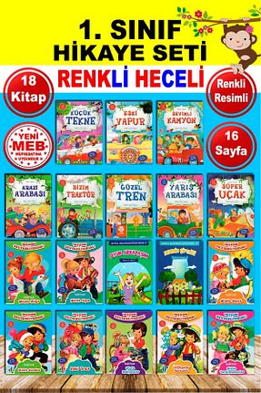 کتاب قصه و داستان کودکانه 6 - 9 سال Damla Yayınevi - کد 870824694